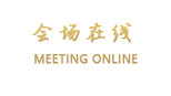 丽江千缘居客栈（一号院）